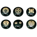 香合 紋入り 黒 2.5寸 (仏壇 法事 法要 モダン仏具 仏壇用品 収納 お線香入れ 線香ケース お線香ケース 御線香入れ 御線香ケース お香ケース 御香ケー...