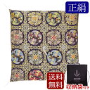 【全品ポイントアップ】仏具 『仏壇用座布団 正絹ツル草鳳凰華紋』 仏壇 座布団 住職 御前座布団 導師布団 お寺様用座布団 住職用座布団 法事用座布団 仏事 お...