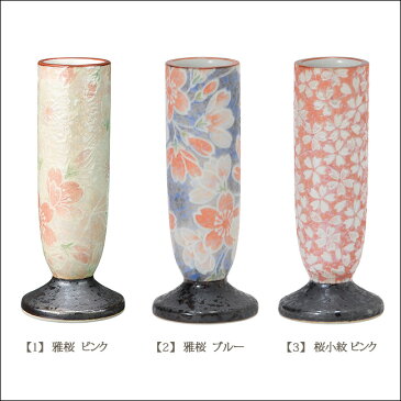 【ポイント5倍+クーポン】【仏具 モダン仏具 】『あやか 線差し(大)』日本製 有田焼 (モダン仏壇 ミニ仏壇 彩花 ペット 線香差し かわいい おしゃれ 用品 仏壇 モダン リビング コンパクト ミニ仏具 仏具用品 陶磁器 線香立て 線香入れ 仏具セット 仏壇仏具 線香たて)