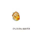 【全品ポイントアップ!】盆用品 お盆飾り『 クリスタルほおずき 』 ミニサイズ ガラス 置物 きゅうり なす 手元供養 お盆供養 初盆 新盆 お盆 盆飾り かわ...