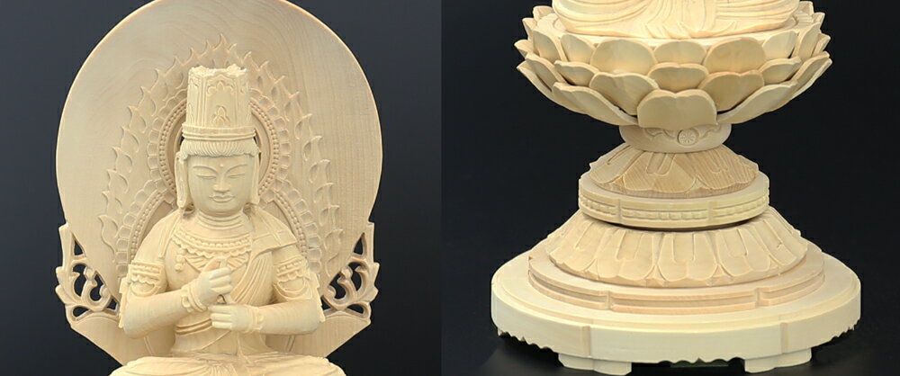 【ポイント10倍&クーポン!】 仏像 総ツゲ 丸台座 大日如来 円光背 2寸 （フィギュア 毘沙門天 台 マスク 真言宗 お寺 不動明王 弘法大師 空海 高野山)(ご本尊 仏様 仏具用品 仏壇 仏事 法事 モダン 彫刻 法要 仏像フィギア 仏像フィギュア フィギア) 仏壇 数珠 盆提灯 京仏壇はやし　楽天　マスク　在庫あり