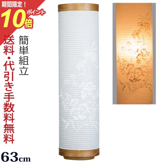 ڥݥ10ܡߤ礦   M 䥭Ĵ »ĥ         (   ...