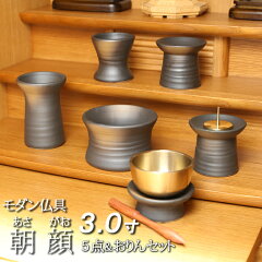 https://thumbnail.image.rakuten.co.jp/@0_mall/kb-hayashi/cabinet/i01/03set02-b.jpg