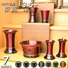 https://thumbnail.image.rakuten.co.jp/@0_mall/kb-hayashi/cabinet/i01/03set10-b.jpg