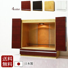 https://thumbnail.image.rakuten.co.jp/@0_mall/kb-hayashi/cabinet/i01/107b-kz001s.jpg