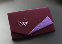 金封ふくさ 慶弔両用 『ちりめん 刺繍入り 紫』(男性用 ふくさ 袱紗 数珠 念珠 法要 ちりめん生地 弔事 数珠 念珠 モダン仏具 真言宗 天台宗 浄土真宗 ...