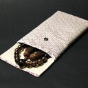 数珠袋・数珠入 『流し込 オフホワイト』(お彼岸 彼岸 法要 法事 仏壇用 仏壇用品 仏事 仏事用 仏具 数珠入れ 仏具用品)