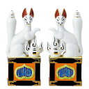 【全品ポイントアップ】神棚・神具 『稲荷きつね 陶器製 7寸 1対(2個)入り』【z4306】 ( 狐 キツネ とうき お供え お祭り お祀り 神社 合格祈願 ...