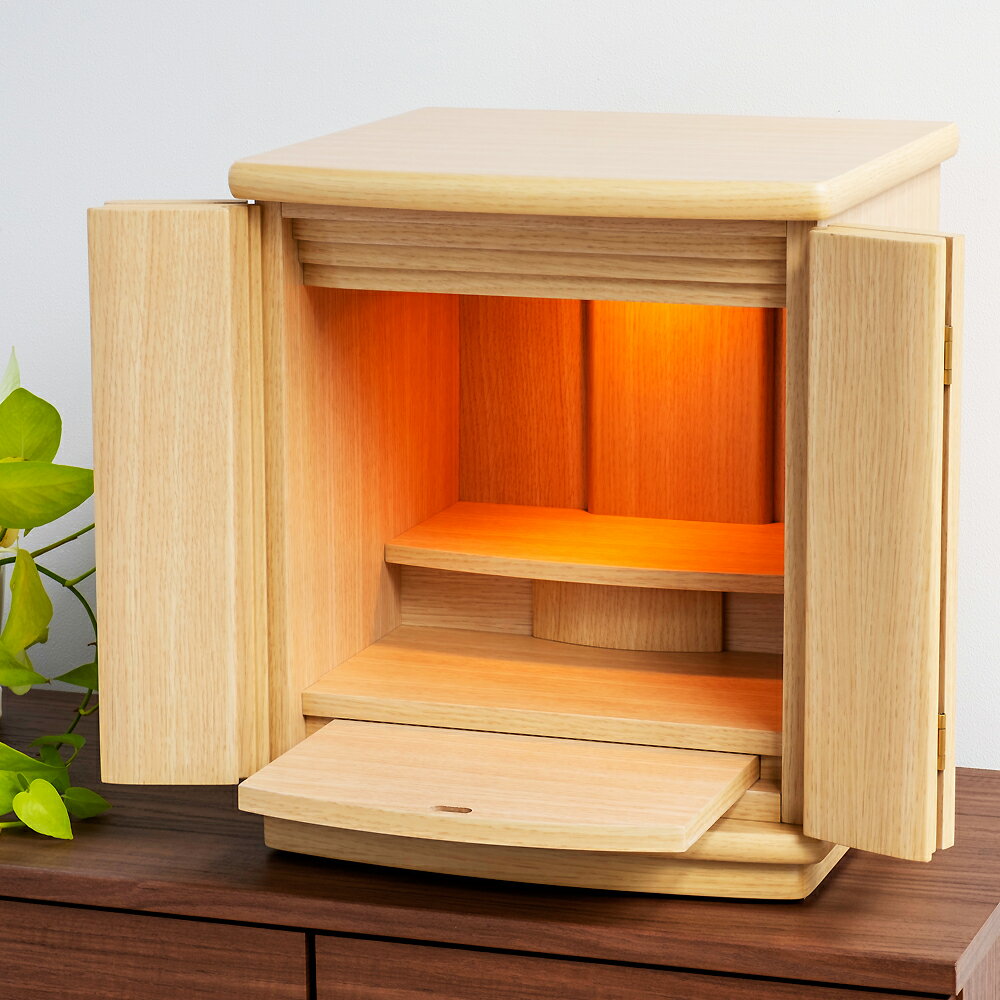 【マラソンP10倍+クーポン】 ミニ仏壇 マーチ 14号 仏壇 モダン ミニ 小型仏壇 モダン仏壇 コンパクト おしゃれ シンプル 小さい コンパクト仏壇 お仏壇 モダンミニ仏壇 上置き ライト 小型 インテリア仏壇 スライド棚 インテリア ライト付き マンション 卓上 リビング 3