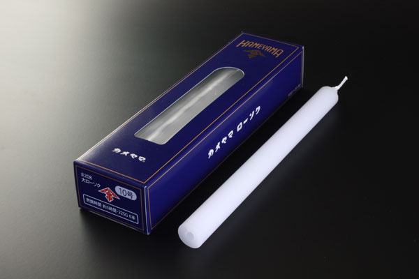 ろうそく 『カメヤマローソク 大10号』(蝋燭 ロウソク ろーそく 家庭用 仏壇 法要 お参り 仏壇用)