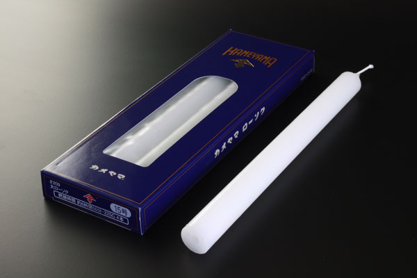 ろうそく 『カメヤマローソク 大15号』(蝋燭 ロウソク ろーそく 家庭用 仏壇 法要 お参り 仏壇用)