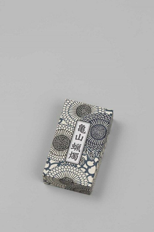 ろうそく 『カメヤマローソク 大2号』(蝋燭 ロウソク ろーそく 家庭用 仏壇 法要 お参り 仏壇用)