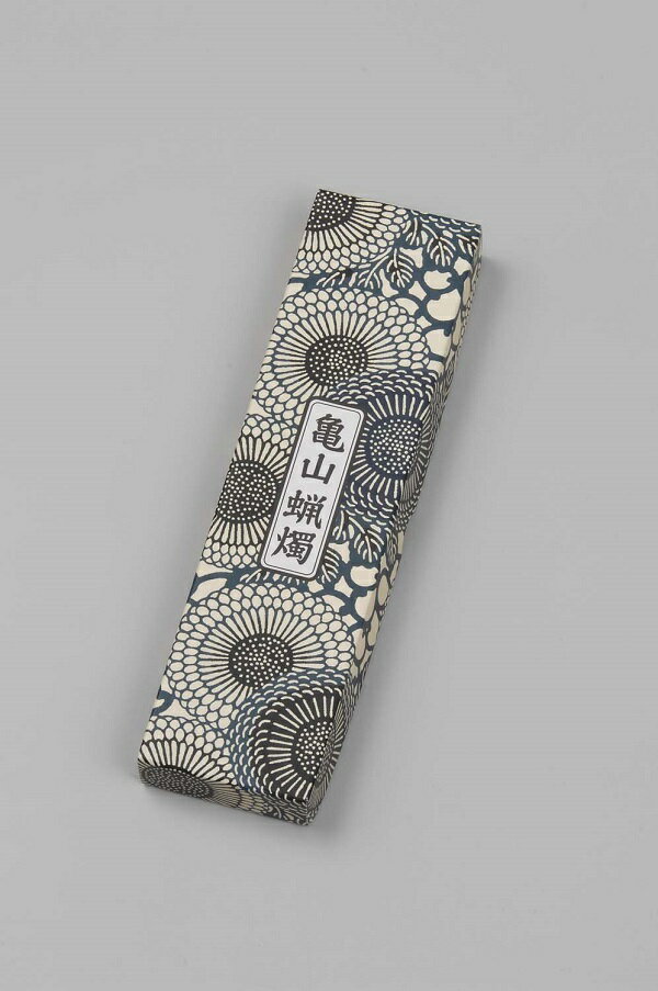 ろうそく 『カメヤマローソク 大20号』(蝋燭 ロウソク ろーそく 家庭用 仏壇 法要 お参り 仏壇用)