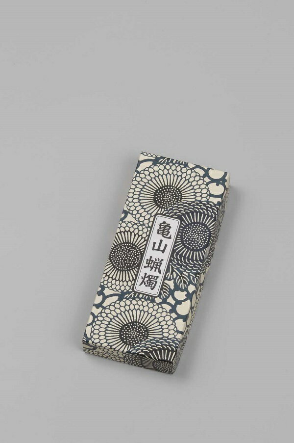 ろうそく 『カメヤマローソク 大5号』(蝋燭 ロウソク ろーそく 家庭用 仏壇 法要 お参り 仏壇用)