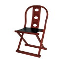 【全品ポイントアップ中!】 【寺院用仏具】新型略式曲録 花梨(カリン) 折畳式 木製 曲録 ( 仏具 住職 送料無料 寺院用 寺院仏具 寺院用椅子 本堂椅子 僧侶 イス 導師椅子 きょくろく 法要 法事 寺院用品 折りたたみ 寺院 いす )