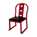 【ポイント5倍】積み重ね式曲録 朱塗 木製 曲録 金具なし ( 仏具 住職 送料無料 寺院用 寺院仏具 寺院用椅子 本堂椅子 僧侶 イス 導師椅子 きょくろく ...