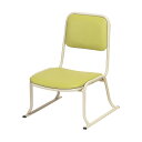 【ポイント5倍】本堂用お詣り椅子 AL-260 (座高26cm) アルミ製 ( 送料無料 本堂用椅子 寺院仏具 寺院用椅子 本堂椅子 スツール イス 寺用 スタ...