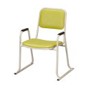 肘付き本堂用お詣り椅子 AL-350E (座高35cm) アルミ製 ( 本堂用椅子 寺院用椅子 寺用 本堂椅子 スツール イス スタッキング 寺院仏具 送料無料...