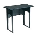 【マラソンP5倍】【寺院用仏具】 写経机 折畳み式 木製 R-30 ( 机 写経 寺院用 寺院仏具 寺院仏具 送料無料 )