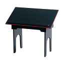 【ポイント5倍+クーポン】【寺院用仏具】 寺院仏具 携帯用見台 1.4尺 幅42cm 黒塗面朱 木製 日本製 国産 ( 経机 机 台 過去帳台 略式 見台 導師...