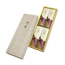 【全品ポイントアップ】線香 贈答用 『進物線香 花琳 (和装紙箱 短寸4入)』(進物 ギフト 御供 喪中 喪中はがき 喪中見舞 喪中御見舞 喪中見舞い お線香 ...