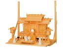 【全品ポイントアップ】神棚・神具 『棚板 膳引き付 No.1』【z1052】 ( たないた 台 だい 桧 檜 ヒノキ 国産 板 お供え お祭り お祀り 神社 初...