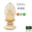 【ポイント5倍+クーポン】仏像 総桧 丸台座 座弥陀 唐草 3寸 ( 白木 ヒノキ 木彫 木製 座弥陀如来 阿弥陀如来 阿弥陀如来像 阿弥陀仏 毘沙門天 台 天台宗 お寺 比叡山 延暦寺 最澄)(ご本尊 仏壇用 仏様 フィギュア 仏具用品 仏壇 モダン 仏壇用品) 19,140円