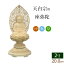 【ポイント5倍+クーポン】仏像 総ツゲ 丸台座 座弥陀 唐草 2寸 (座阿弥陀如来 阿弥陀如来 阿弥陀如来像 阿弥陀仏 毘沙門天 台 天台宗 お寺 比叡山 延暦寺 最澄)(ご本尊 仏壇用 仏様 フィギュア 仏具 仏壇 モダン 仏壇用) 41,470円