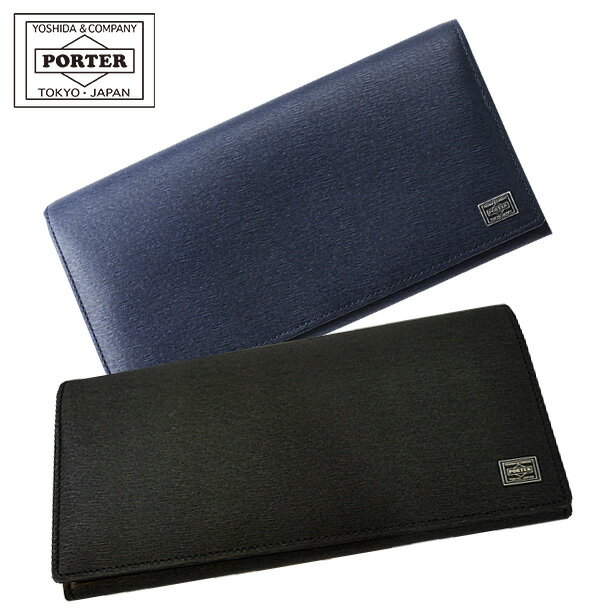 ポーター 長財布（メンズ） ポーター カレント ウォレット 052-02201 吉田カバン PORTER CURRET WALLET メンズ 長財布 本革 財布 牛革 革 ブラック 小銭入れ付 コイン入れ付 札入れ 男性 ブランド 薄い 大容量 レザー 財布