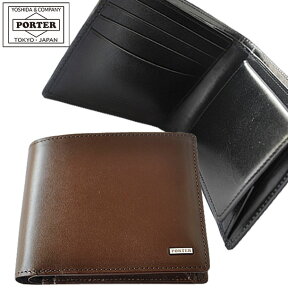 ポーター シーン ウォレット 110-02921 メンズ 二つ折り財布 本革 吉田カバン PORTER SHEEN WALLET 二つ折り 財布 牛革 革 レザー ボックス型小銭入れ付 コイン入れ付 札入れ ウォレット レザー 人気 アイテム 軽い box小銭れ 大人 薄い 軽量 ブランド 30代 40代 50代