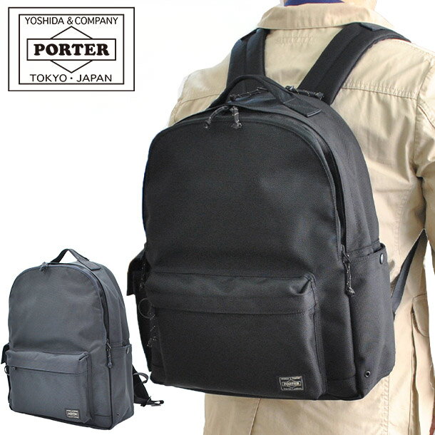 ポーター ビジネスリュック メンズ ポーター エクスプローラー デイパック M 507-17996 吉田カバン PORTER EXPLORER デイパック (M) リュックサック ビジネスリュック 3層式 13インチPC対応 a4 メンズ 大きめ 通勤 撥水 防水 大容量 バックパック レディース 出張 ブランド 人気 マザーズバッグ