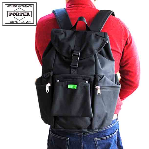 ポーター ユニオン リュックサック 782-08692 吉田カバン PORTER UNION RUCKSACK リュック メンズ 大容量 大きめ バックパック リュック男性 レディース 15Litre A4/B4対応 デイパック 通学 通販 通勤 ブランド 大容量 マザーズバッグ