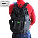 ポーター リュック メンズ ポーター ユニオン リュックサック 782-08692 吉田カバン PORTER UNION RUCKSACK リュック メンズ 大容量 大きめ バックパック リュック男性 レディース 15Litre A4/B4対応 デイパック 通学 通販 通勤 ブランド 大容量 マザーズバッグ