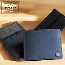 PORTER 財布（メンズ） ポーター カレント ウォレット 052-02203 二つ折り財布 吉田カバン PORTER CURRENT メンズ 財布 二つ折り 財布 本革 レザー 革 メンズ ブラック 小銭入れ付 コイン入れ付 札入れ ウォレット カード沢山 ブランド