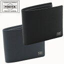 PORTER 財布（メンズ） ポーター カレント ウォレット 052-02204 吉田カバン PORTER CURRENT 二つ折り財布 メンズ 財布 二つ折り 本革 ブラック ネイビー ボックス(box)型コイン入れ付 小銭入れ付 札入れ 男性 誕生日 バースデー ギフト コンパクト ポケット ブランド 大容量 薄い