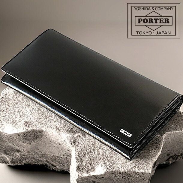 PORTER 長財布（メンズ） ポーター シーン ウォレット 110-02918 吉田カバン PORTER SHEEN 長財布 メンズ 財布 本革 牛革 本革 レザー 小銭入れ付 コイン入れ付 札入れ ウォレット 薄い 大容量 ブランド