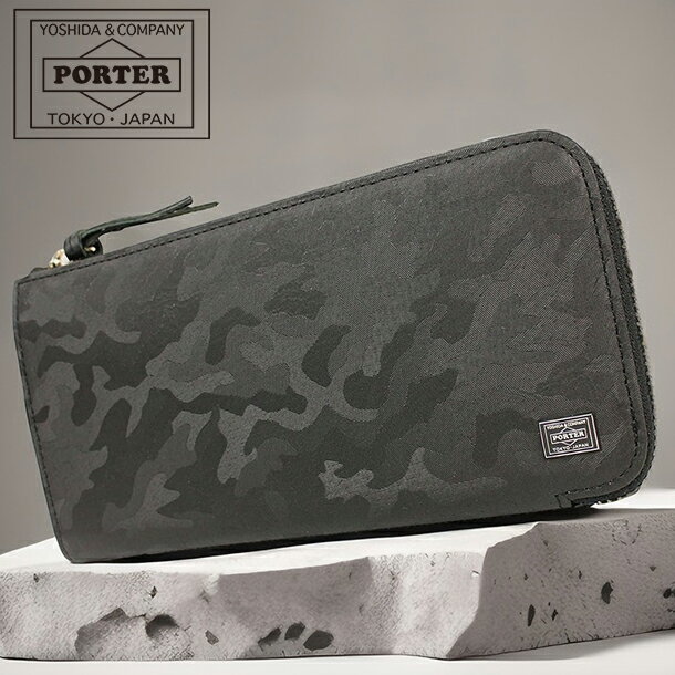 ポーター ワンダー ウォレット 吉田カバン PORTER WONDER WALLET 342-06033 L字ファスナー 長財布 財布 本革 迷彩 革 レザー 小銭入れ付 札入れ 薄い スーツ 大容量 男性 メンズ レディース バースデー ギフト ブランド カモフラージュ