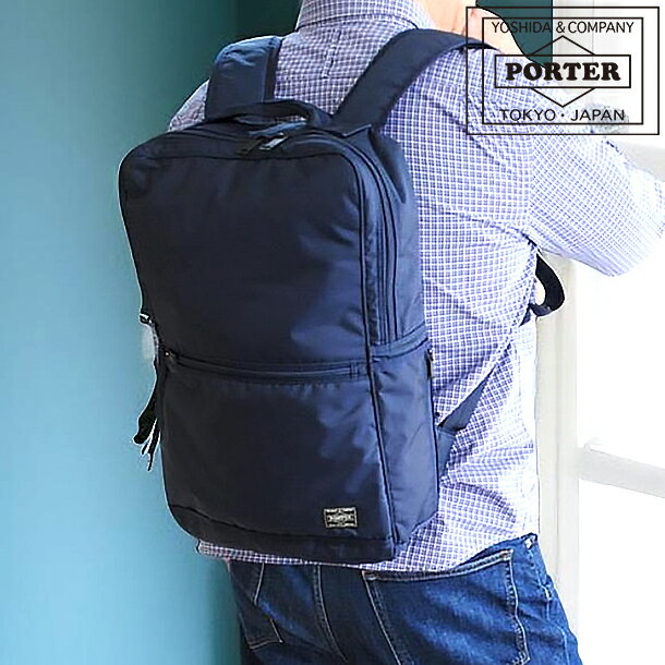 ポーター ビジネスリュック メンズ ポーター フラッシュ デイパック 689-05946 PORTER FLASH DAY PACK リュックサック メンズ レディース バックパック 大きめ 軽量 撥水 a4 ビジネスリュック ビジネスバッグ 通学 通勤 ブランド 大人 吉田カバン