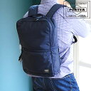 ポーター フラッシュ デイパック 689-05946 PORTER FLASH DAY PACK リュックサック メンズ レディース バックパック 大きめ 軽量 撥水 a4 ビジネスリュック ビジネスバッグ 通学 通勤 ブランド 大人 吉田カバン