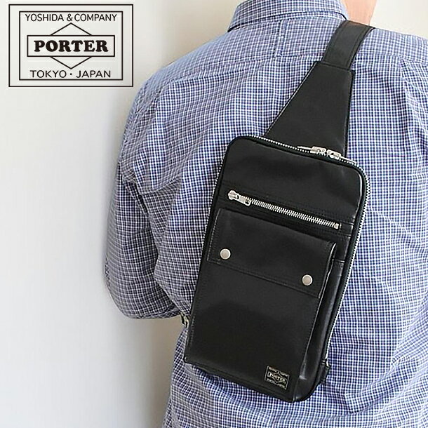 ポーター フリースタイル スリングショルダーバッグ 707-06127 吉田カバン PORTER FREE STYLE ワンショルダーバッグ メンズ レディース ショルダーバッグ 斜めがけ バッグ ボディバッグ 小さめ…