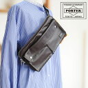 ウエストバッグ ポーター フリースタイル ウエストバッグ 707-07147 吉田カバン PORTER FREE STYLE WAIST BAG 斜め掛け メンズ ショルダーバッグ レディース バッグ 横型 ボディバッグ バック メンズ 女性 レディース ギフト薄い 大容量 防水 軽量 ブランド ナイロン 大人