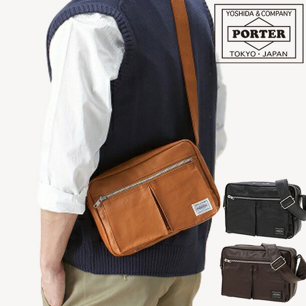 楽天Kbags オンラインショップポーター フリースタイル ショルダーバッグ （S） 707-08212 吉田カバン PORTER FREE STYLE メンズ レディース 斜めがけ 小さめ 斜めがけ バック 男性 女性 母の日 父の日 ギフト ブランド