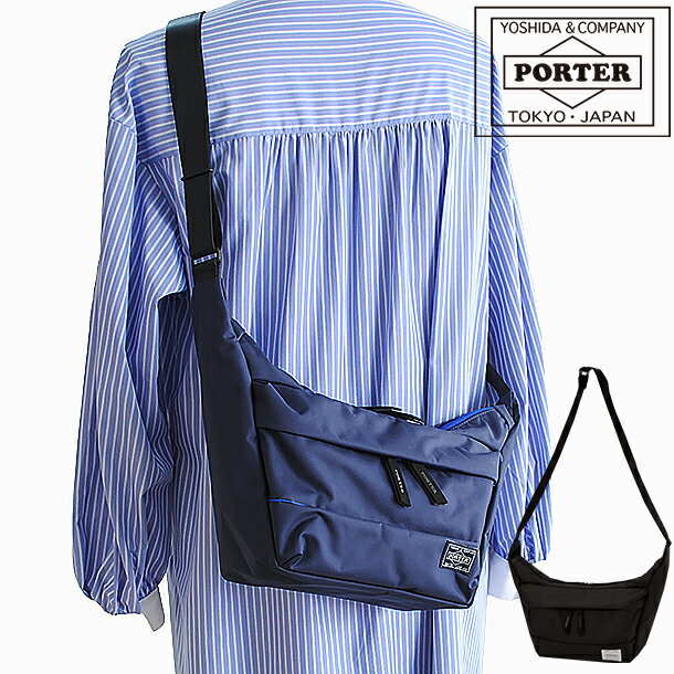 ポーター ミニショルダーバッグ メンズ ポーター ムース ショルダーバッグ (S) 751-29875/ PORTER MOUSSE SHOULDERBAG (S) 吉田カバン 斜めがけバッグ レディース メンズ ボディーバッグ 軽い ブランド ナイロン ブラック ネイビー 撥水 小さめ ミニ 軽量 大容量