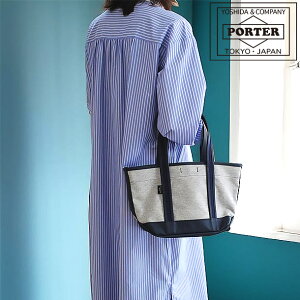 ݡ ܡեɥȡ ֥졼 ȡȥХå(S) 877-18541 (877-08541) ĥХ PORTER BOYFRIEND TOTE CHAMBRAY  ǥ b5 ̶ Хå ֥ ڤ Х  ݤ ݥåȤ  ޥХå 