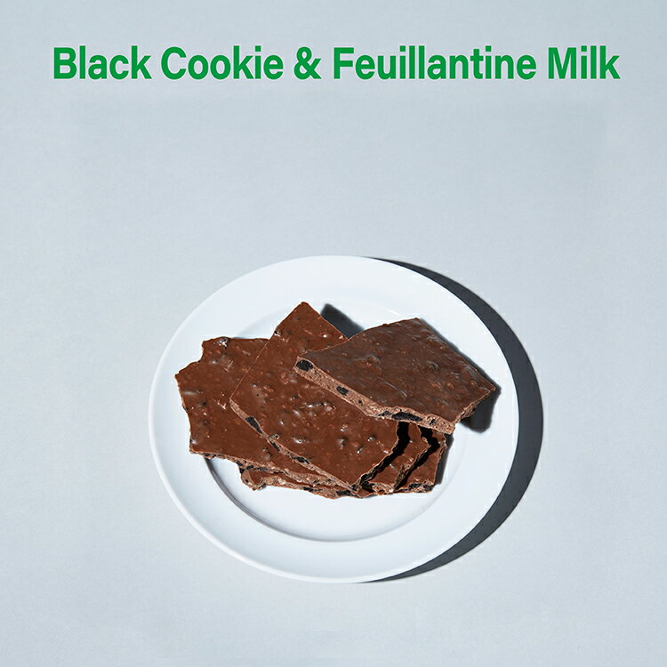 ブラッククッキー&フィアンティーヌ ミルク KOBE CHOCO/神戸チョコ/チョコレート/ミルクチョコレート/バディーチョコレート/スイーツ/割チョコ/神戸/ギフト/手土産/おやつ/プレゼント/お取り寄せ/贈り物