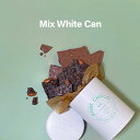 ミックス ホワイト缶KOBE CHOCO/神戸チョコ/チョコレート/ミルクチョコレート/ビターチョコレート/アソートチョコレート/バディーチョコレート/スイーツ...