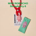 ミニロボチョ ストロベリー8KOBE CHOCO/神戸チョコ/チョコレート/ロボットチョコレート/キャラクターチョコレート/ストロベリーチョコレート/アソートチ...