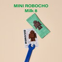ミニロボチョ ミルク8KOBE CHOCO/神戸チョコ/チョコレート/ロボットチョコレート/キャラクターチョコレート/アソートチョコレート/ミルクチョコレート/スイーツ/神戸/ギフト/手土産/おやつ/プレゼント/お取り寄せ/贈り物(4)