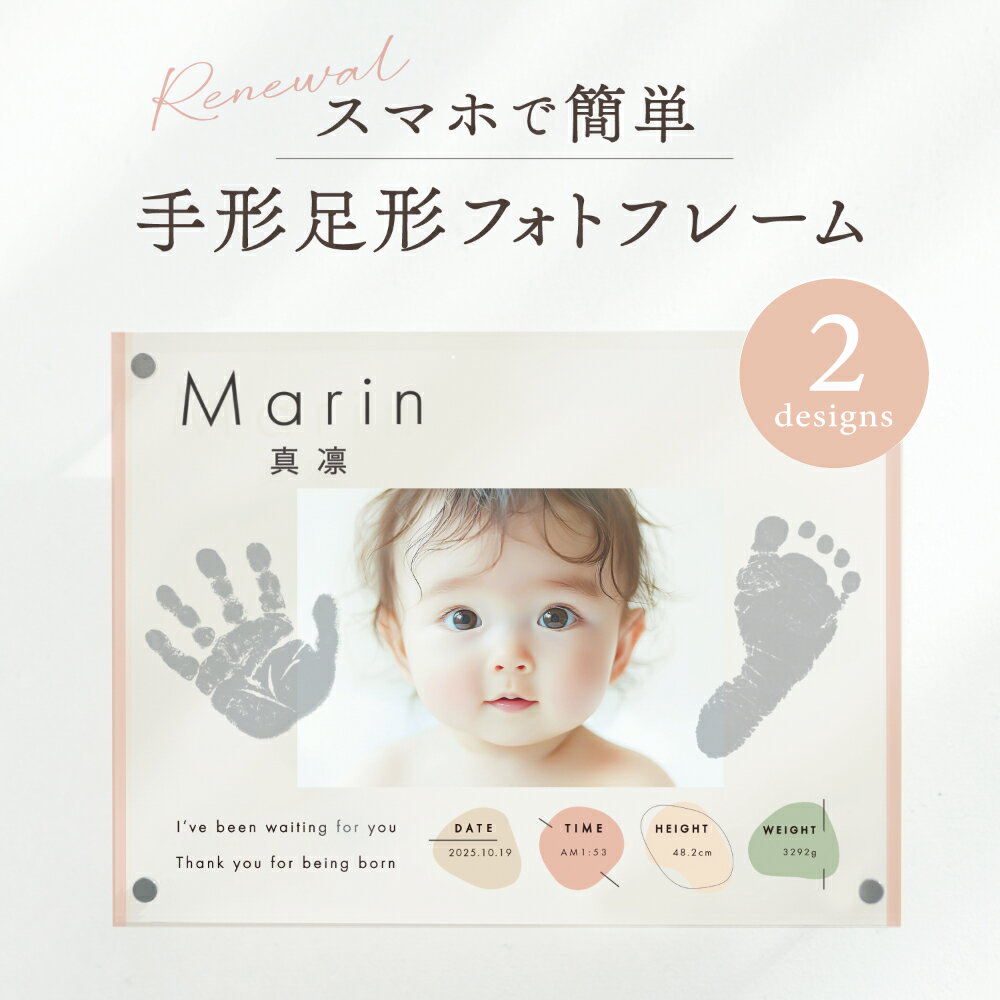 【マラソン期間限定ポイント5倍！�