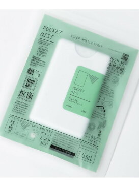 [Rakuten Fashion]キャライノベイトマスクスプレー15ml KBFBOX ケービーエフボックス ビューティー/コスメ ビューティー/コスメその他 ブルー